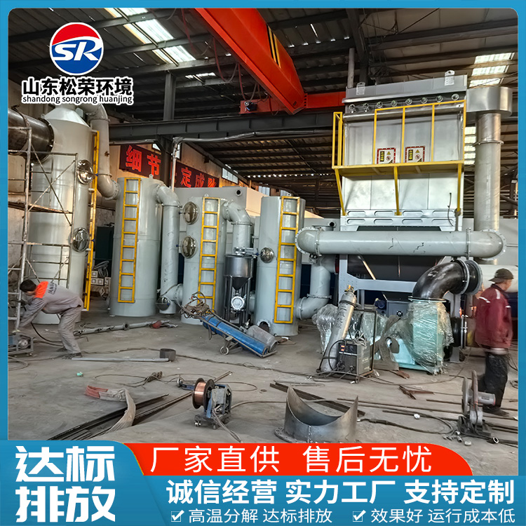 运城市垃圾焚烧炉医疗垃圾焚烧炉 - 推荐