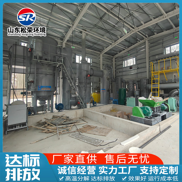运城市生活垃圾焚烧炉TO废气焚烧炉 - 一站式服务