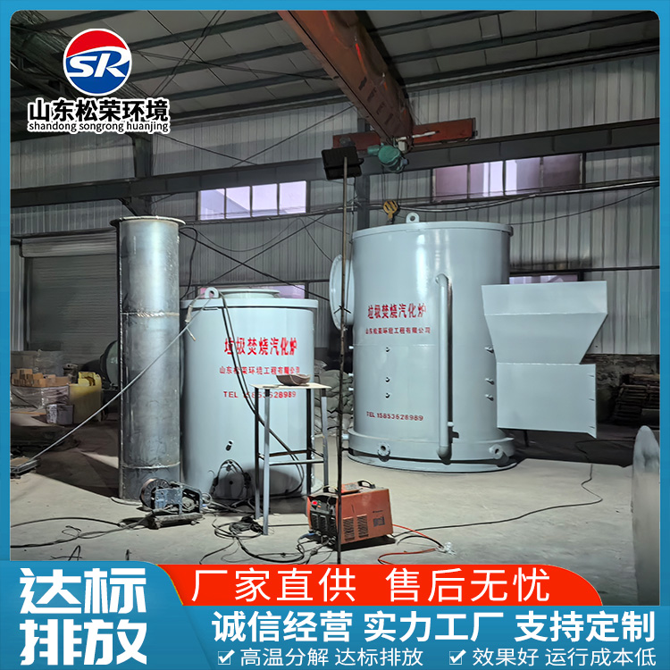 运城市宠物焚烧炉宠物焚烧炉 - 推荐