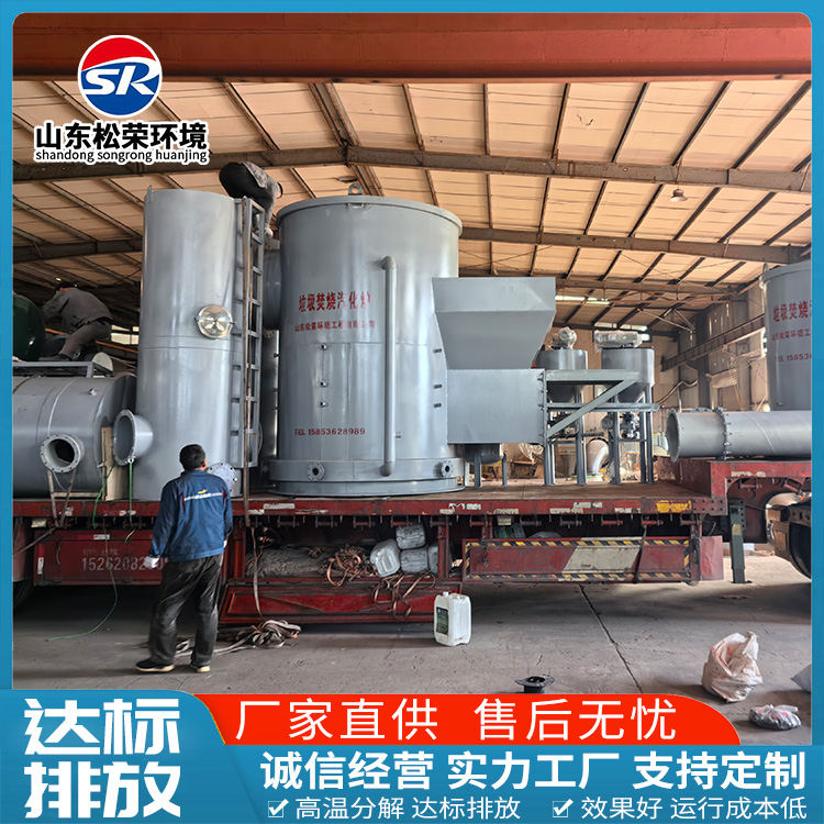 运城市医疗垃圾焚烧炉高温热解气化炉 - 价格
